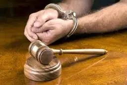 بازداشت تعدادی از کارکنان سازمان ثبت اسناد و املاک کشور