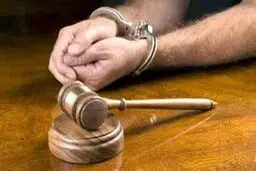 بازداشت تعدادی از کارکنان سازمان ثبت اسناد و املاک کشور