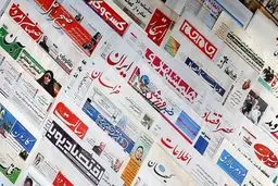 انتقاد آزاد است اما فقط از دولت،نه دیگر قوا / انتقاد از مجلس هم خوب است به شرطی که اصولگرا نباشد