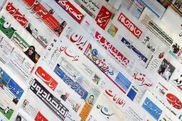 انتقاد آزاد است اما فقط از دولت،نه دیگر قوا / انتقاد از مجلس هم خوب است به شرطی که اصولگرا نباشد
