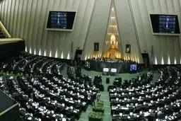 جزییات طرح مجلس برای تعطیلی روزهای پنج‌شنبه ادارات کشور