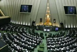 جزییات طرح مجلس برای تعطیلی روزهای پنج‌شنبه ادارات کشور