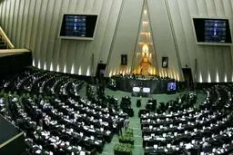 جزییات طرح مجلس برای تعطیلی روزهای پنج‌شنبه ادارات کشور