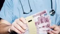 تلاش برای دریافت معافیت مالیاتی کارانه پزشکان از شورای سران قوا