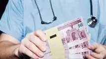 تلاش برای دریافت معافیت مالیاتی کارانه پزشکان از شورای سران قوا