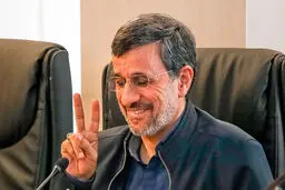 پشت پرده بازی جدید احمدی‌نژاد