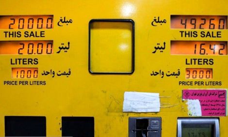 روحانی، به تدبیر بنزینی احمدی‌نژاد بازگشت سیر تا پیاز سهمیه‌بندی جدید بنزین / گرانی در ساعت صفر