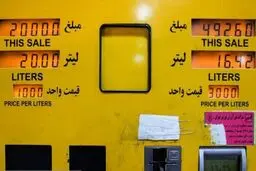 روحانی، به تدبیر بنزینی احمدی‌نژاد بازگشت سیر تا پیاز سهمیه‌بندی جدید بنزین / گرانی در ساعت صفر