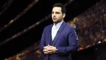 لو رفتن ماجرای خواستگاری احسان علیخانی از یک دختر تهرانی