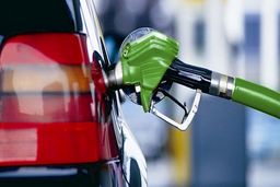 معضلات افزایش قیمت بنزین
