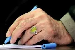 عفو محکومان امنیتی برای نخستین‌بار