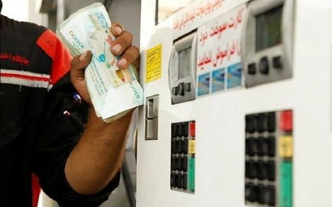 کیهان: اصل افزایش قیمت بنزین در شرایط کنونی لازم بود