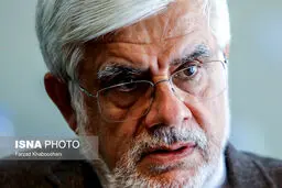 نامه عارف به لاریجانی برای برگزاری جلسه‌ای با حضور روحانی و رئیسی درباره بنزین