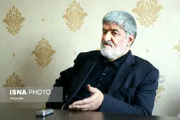 مطهری: حمایت رهبری از تصمیم سران قوا به آشوب‌ها پایان داد