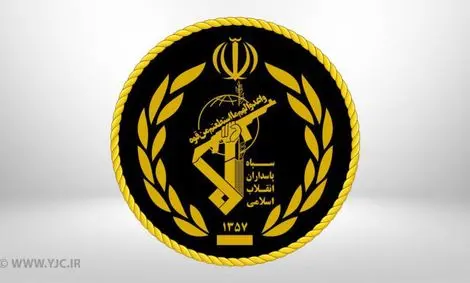 اطلاعیه روابط عمومی کل سپاه: سپاه هیچگونه کانال رسمی در شبکه‌های اجتماعی ندارد