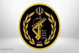 اطلاعیه روابط عمومی کل سپاه: سپاه هیچگونه کانال رسمی در شبکه‌های اجتماعی ندارد