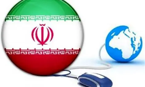 شورایی که قرار است در مورد وصل شدن اینترنت تصمیم بگیرد را بشناسید