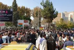 جای اعتراض کجاست؟