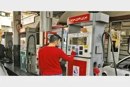 زمان اعتراض جاماندگان از دریافت بسته حمایتی اعلام شد