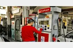 زمان اعتراض جاماندگان از دریافت بسته حمایتی اعلام شد
