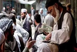 قطعی اینترنت حساب بانکی ۲۰۰ صراف افغانستانی را از دسترس خارج کرد