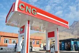 مردم برای گاز سوزکردن خودروی خود چکار کنند؟