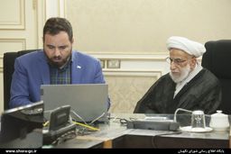 اعضای شورای نگهبان عضو سامانه ثبت دارایی‌های مسئولان شدند