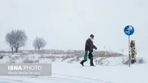 اطلاعیه سازمان هواشناسی درباره آبگرفتگی معابر عمومی و کولاک برف