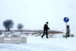 اطلاعیه سازمان هواشناسی درباره آبگرفتگی معابر عمومی و کولاک برف