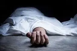 کشف جسد نماینده سابق مجلس در یک ساختمان نیمه‌کاره