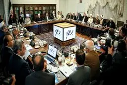 دوعضوی که جلسات شورای انقلاب فرهنگی را به محل دعوای شخصی تبدیل کرده اند