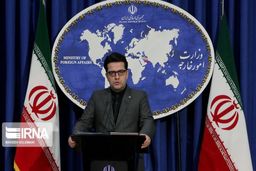 در واکنش به اظهارات سخنگوی سیاست خارجه اروپا؛ اروپا بجای دفاع از اشرار پاسخگوی خلف وعده‌های خود به مردم ایران باشد