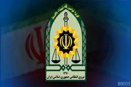 درخواست پلیس از مردم: اغتشاش‌گران را معرفی کنید