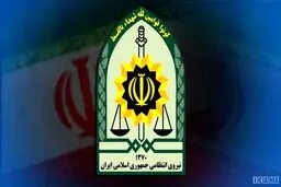 درخواست پلیس از مردم: اغتشاش‌گران را معرفی کنید