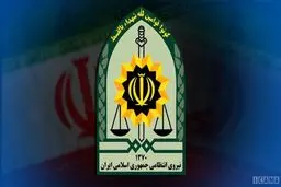 درخواست پلیس از مردم: اغتشاش‌گران را معرفی کنید
