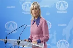 ماریا زاخارووا: آمریکا مسئول ناآرامی‌های اخیر در ایران است
