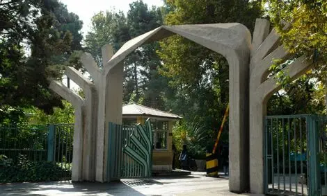 حراست دانشگاه تهران: هنوز آمار کاملی در مورد تعداد دانشجویان دستگیر شده وجود ندارد/ ۹ دانشجو آزاد شده‌اند