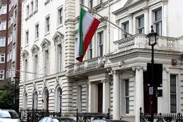 حمله بمب گذار انتحاری به سفارت ایران در ترکیه