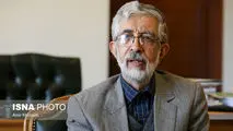 سیاست جدید اصولگرایان برای انتخابات مجلس از زبان حداد عادل