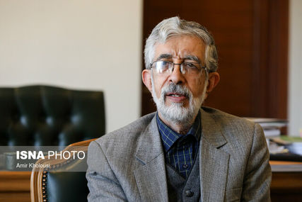 سیاست جدید اصولگرایان برای انتخابات مجلس از زبان حداد عادل