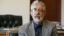 سیاست جدید اصولگرایان برای انتخابات مجلس از زبان حداد عادل