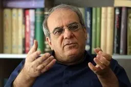 حاشیه‌روی!