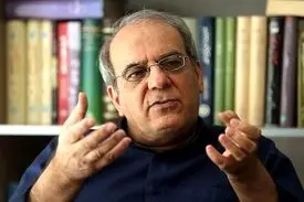 حاشیه‌روی!