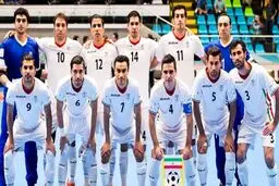 تیم ملی ایران در رده چهارم فوتسال جهان