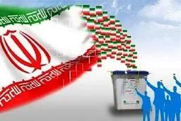 بازیِ انتخاباتی فرزندان مصباح‌یزدی در قم/پس‌لرزه‌های لیست جنجالی
