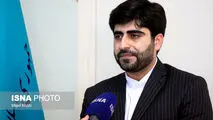 تشریح ملاک‌های تعیین وسع مالی خانوار برای دریافت «بسته معیشتی»