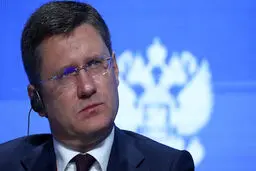 وام روسی