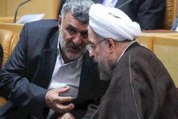 روحانی به “حجتی” مسئولیت جدید داد