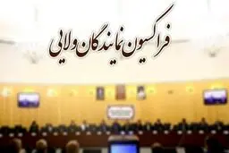 توضیحات رئیس دستگاه قضا درباره افزایش قیمت بنزین/ جذب ۶ هزار متقاضی آ‌زمون استخدامی قوه قضائیه تا پایان سال ۹۸
