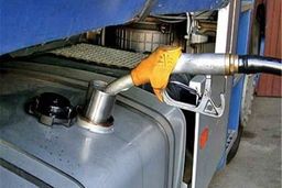 توضیحات رحمانی درباره قیمت گازوییل